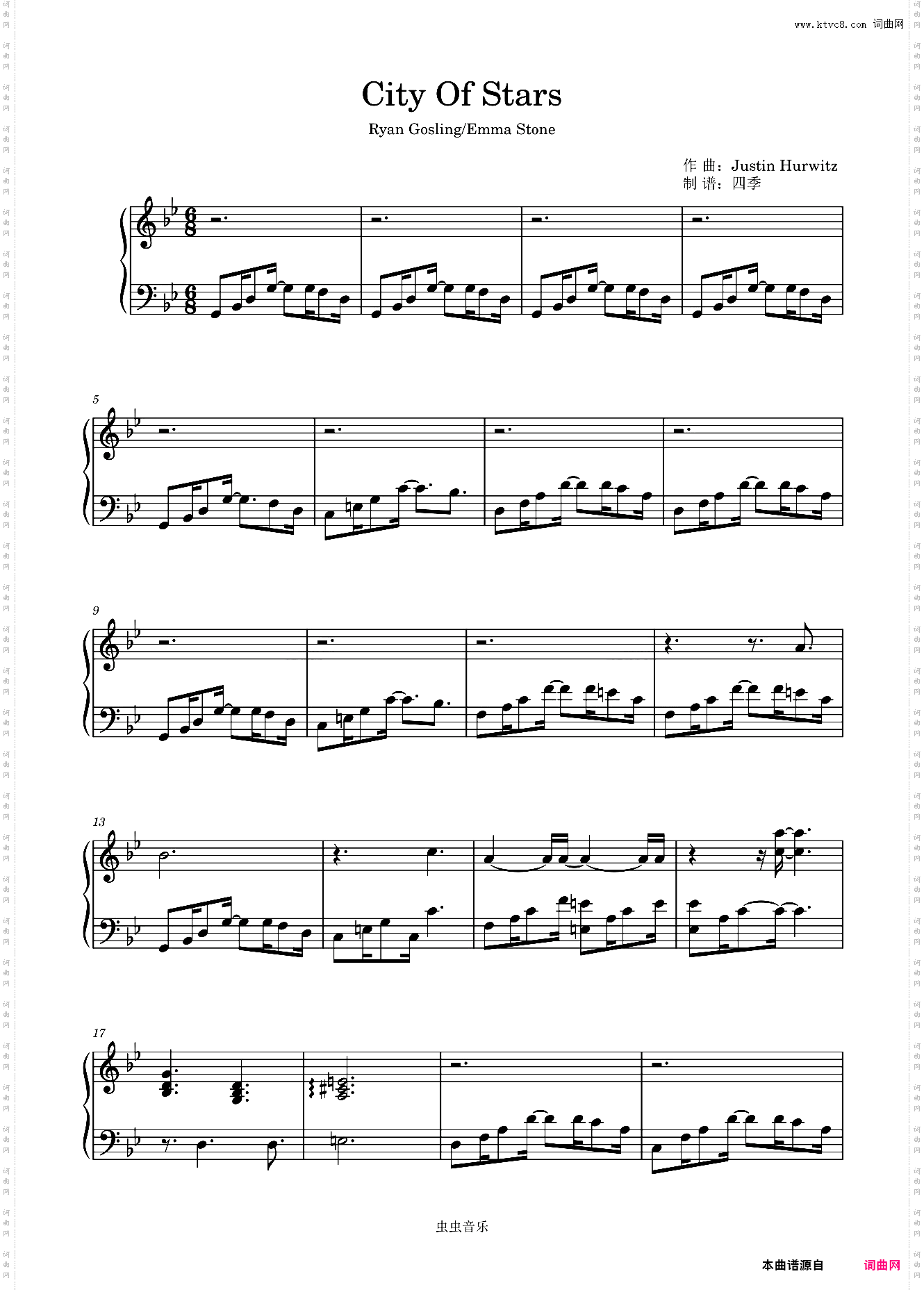 City Of Stars-完美复现原曲伴奏