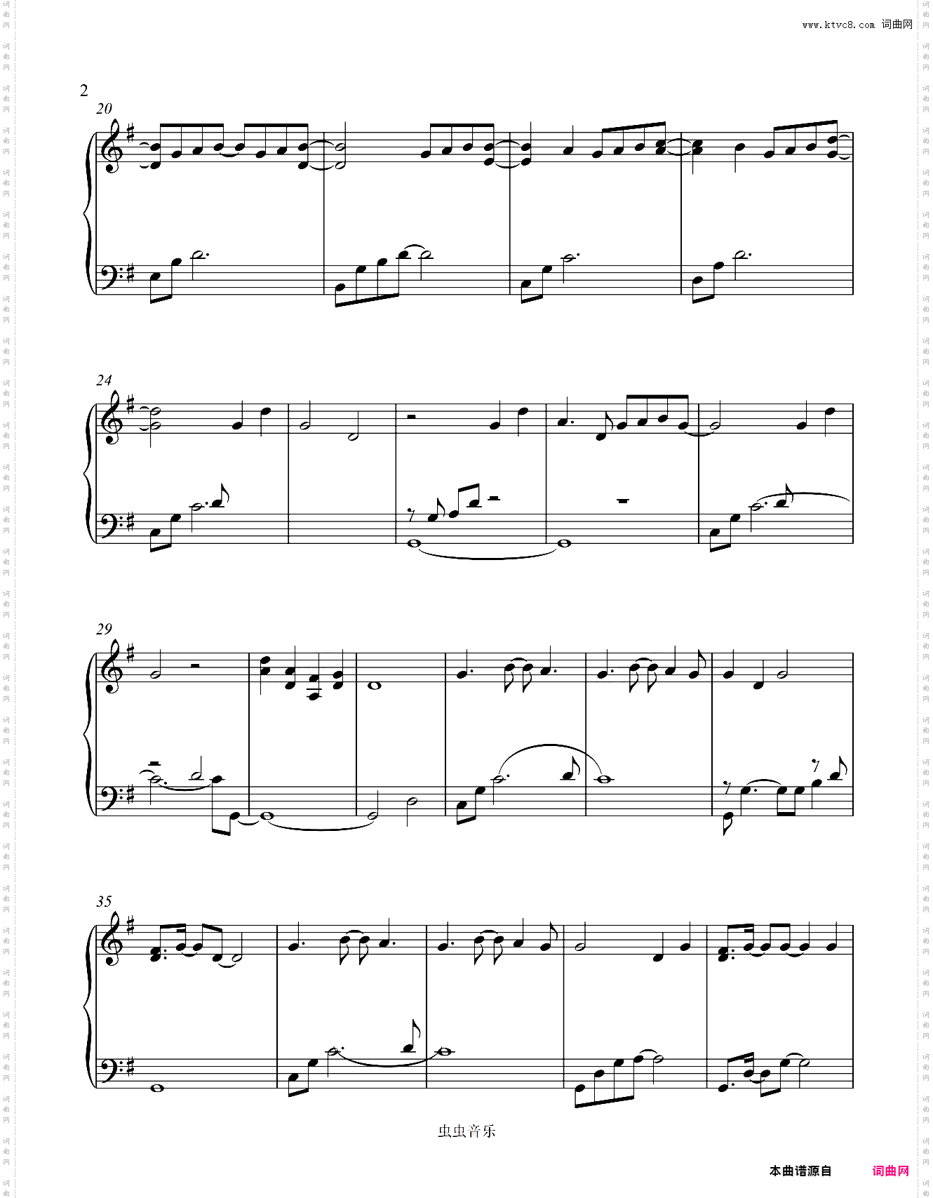 超治愈钢琴曲-miwa-ヒカリヘ