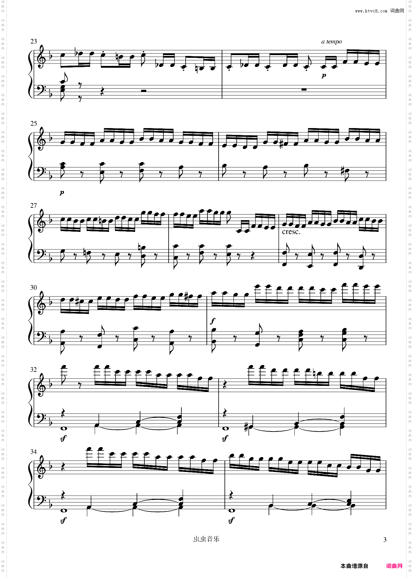 练习曲-莫谢莱斯 湖北钢琴考级曲目