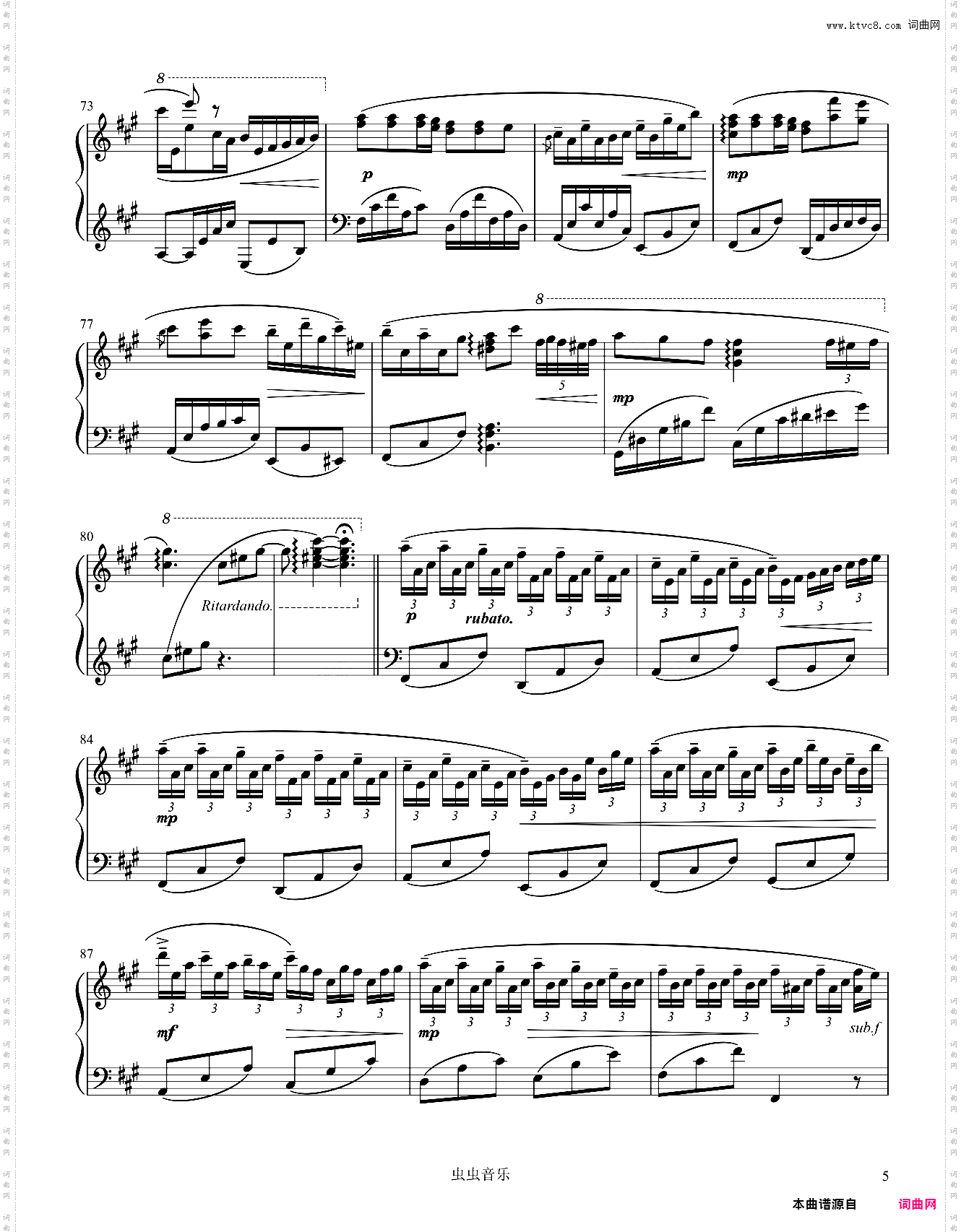 纯白Pure White - V·K克