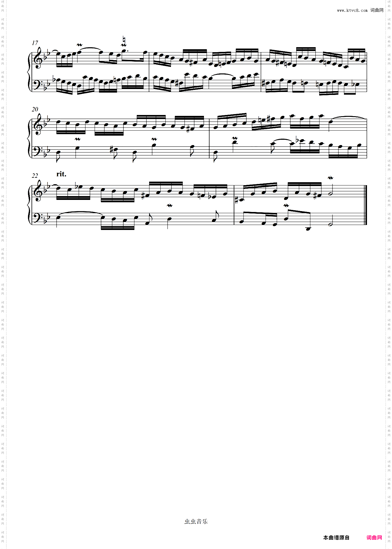 第十一号巴赫二部创意曲G小调