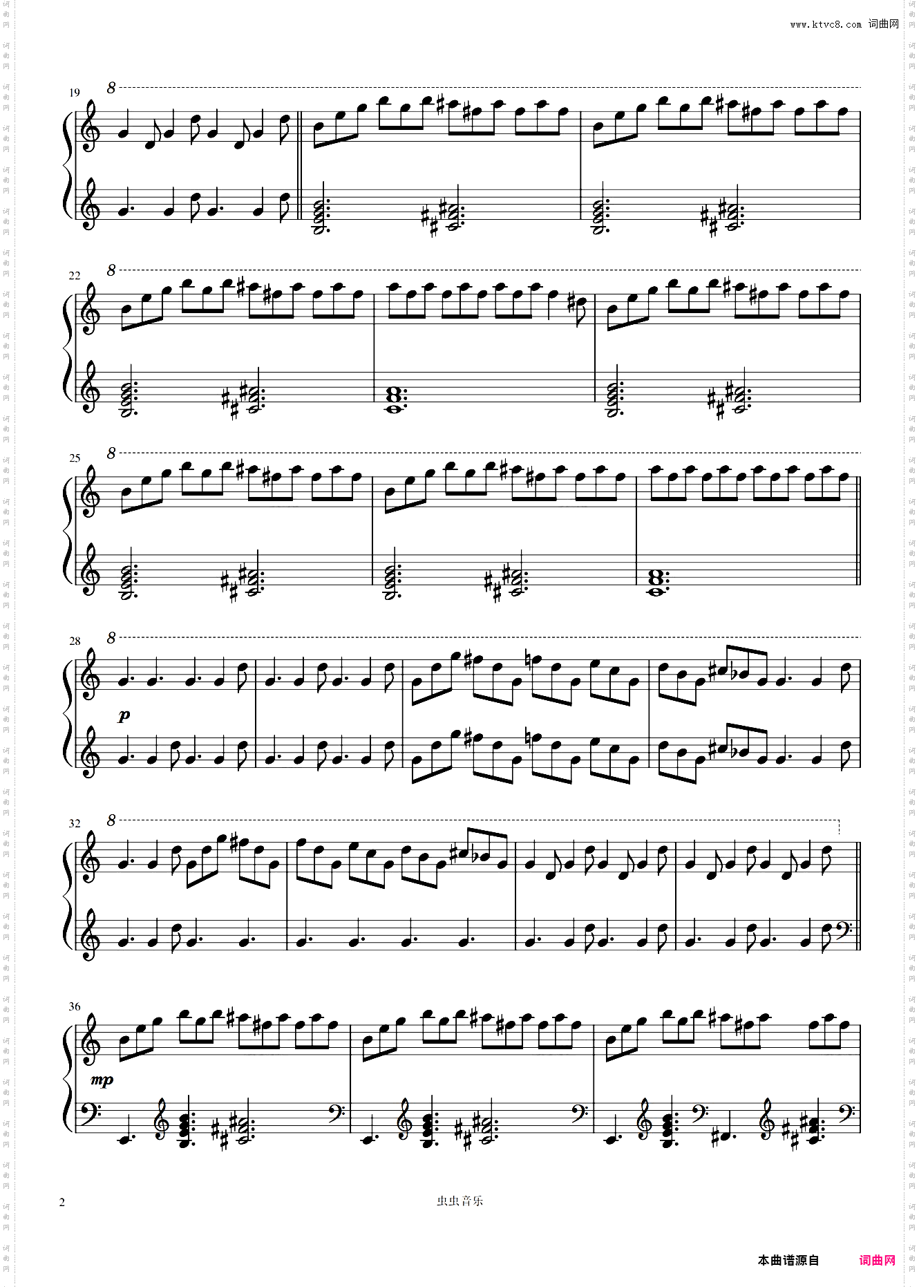 The Room of Requirement-《哈利波特》电影原声音乐