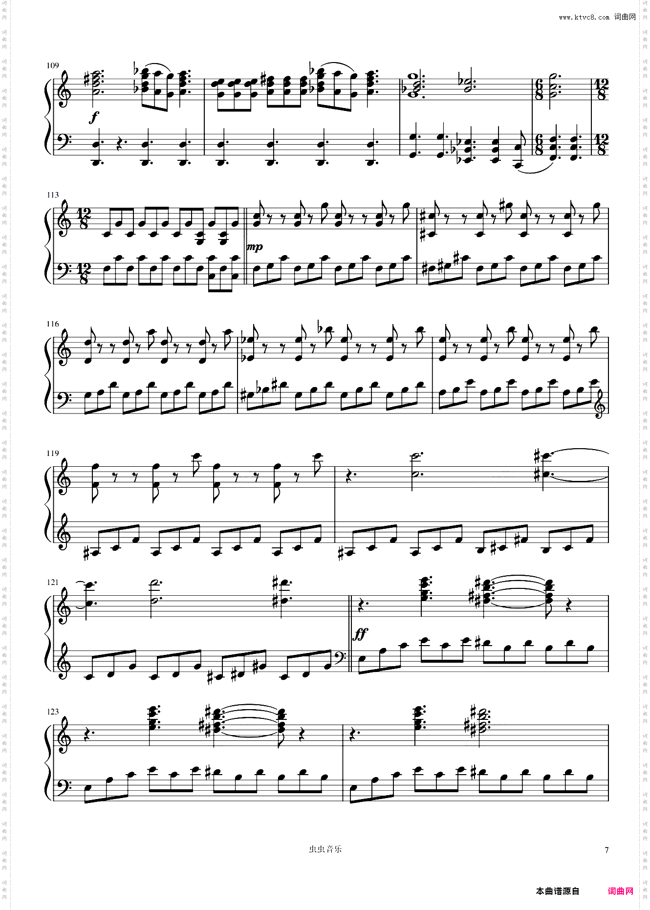 The Room of Requirement-《哈利波特》电影原声音乐