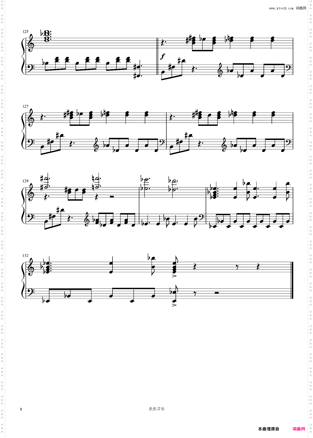 The Room of Requirement-《哈利波特》电影原声音乐
