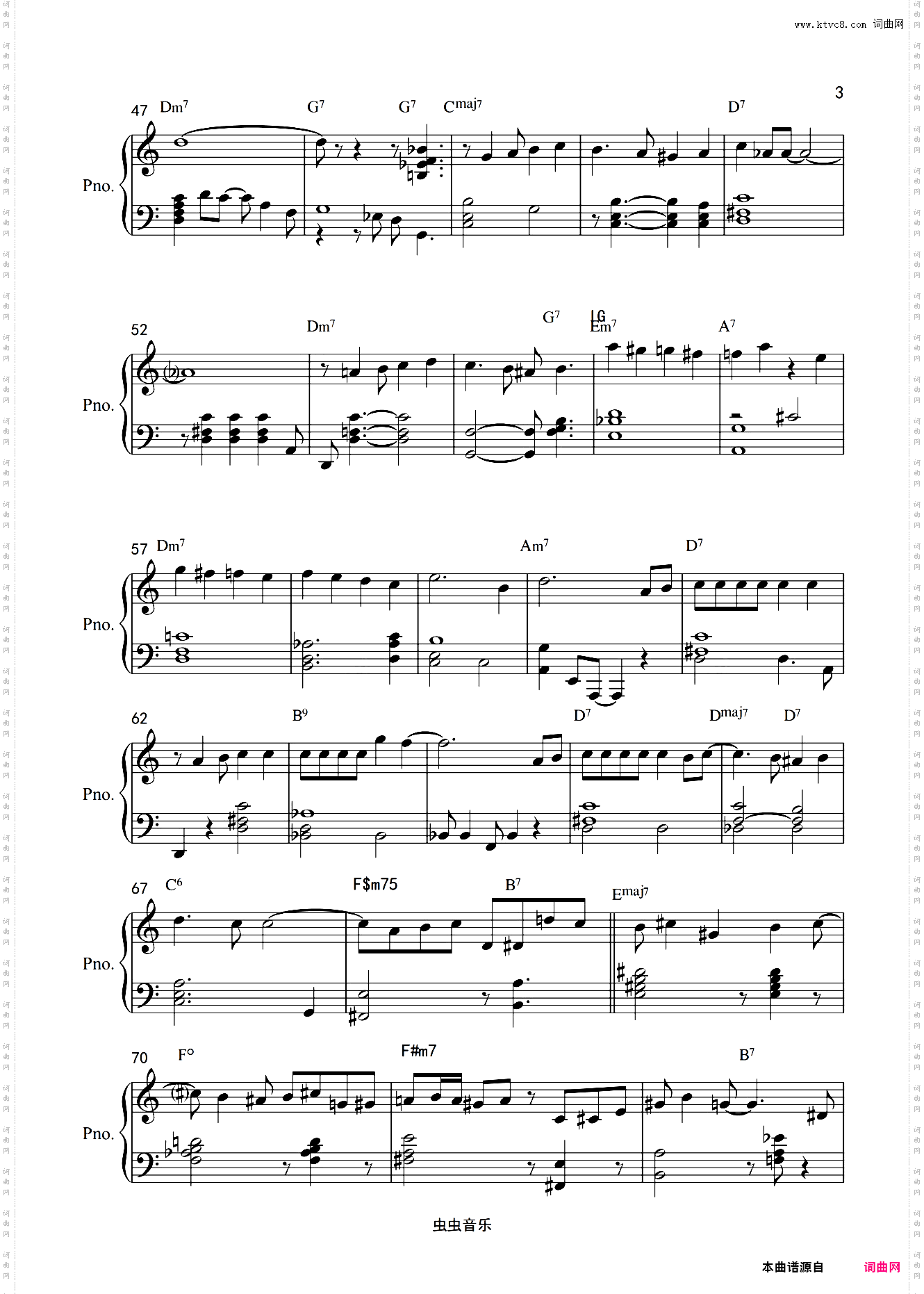 Jazz咖啡厅酒吧系列【DESAFINADO】