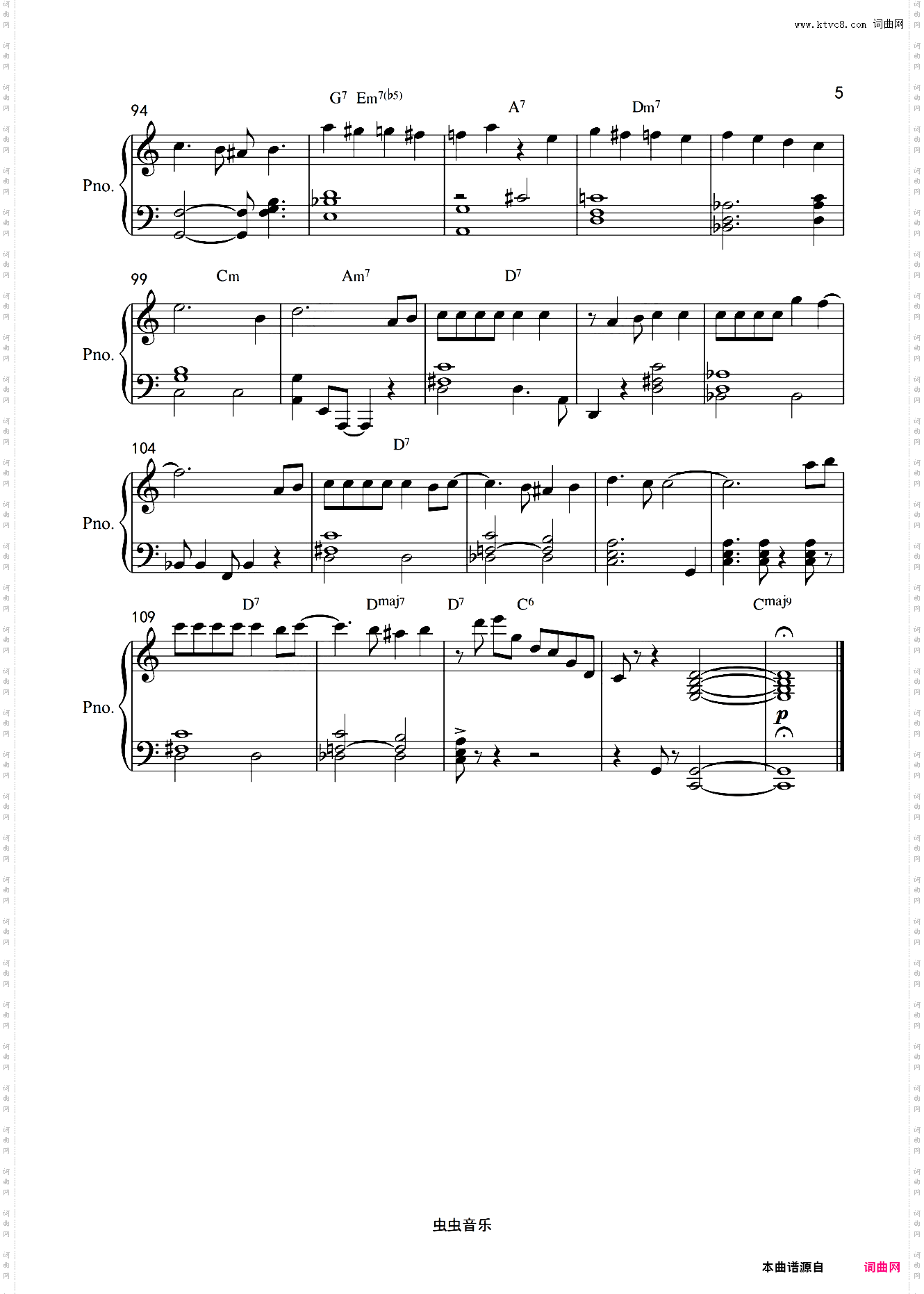 Jazz咖啡厅酒吧系列【DESAFINADO】