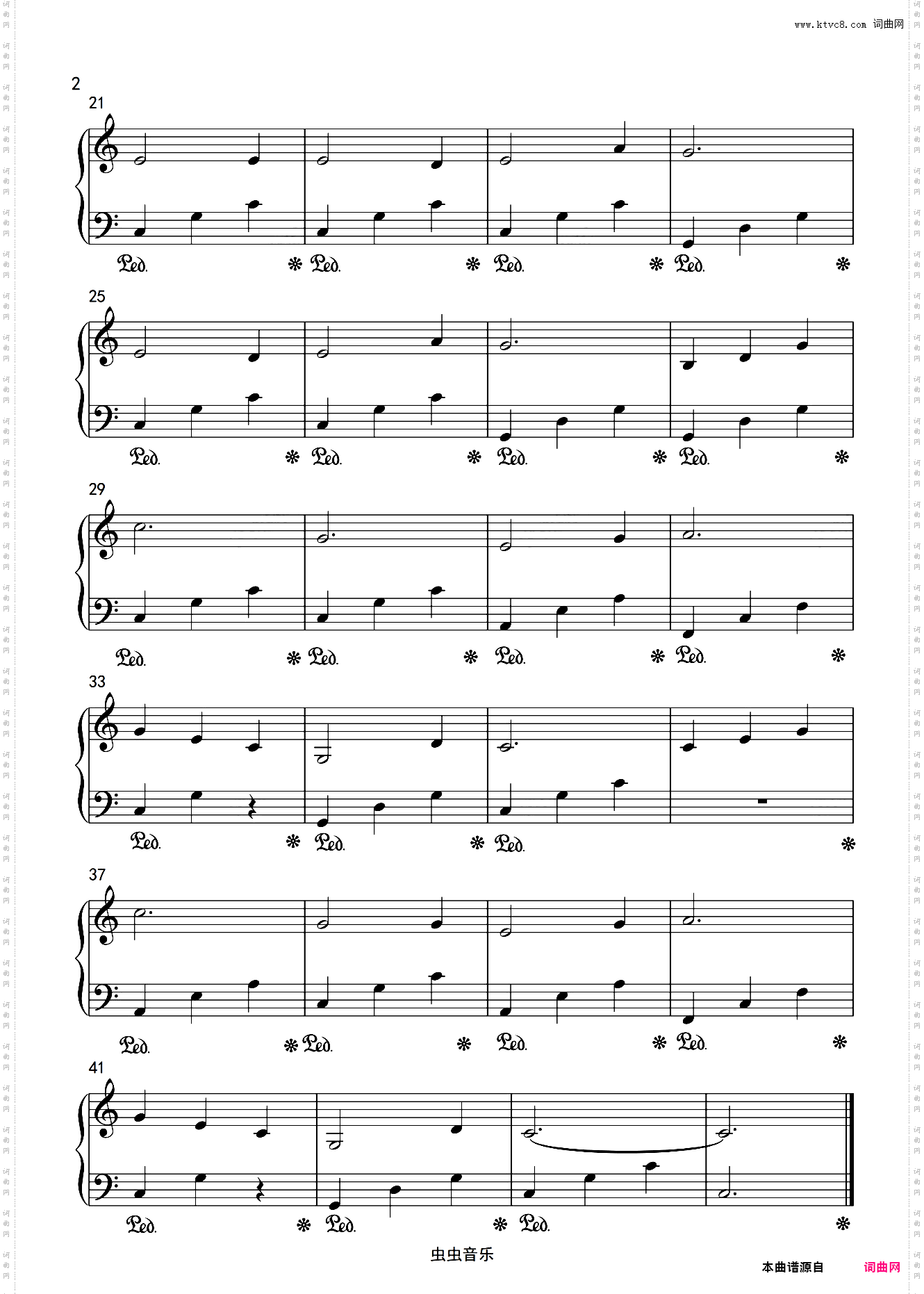 《小白船》C调简化版