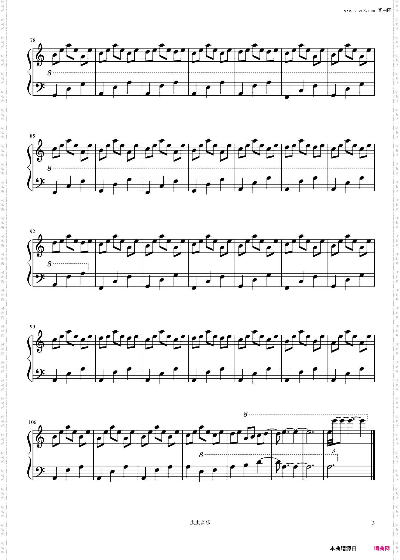 Clear Water/清水-Robert Haigh