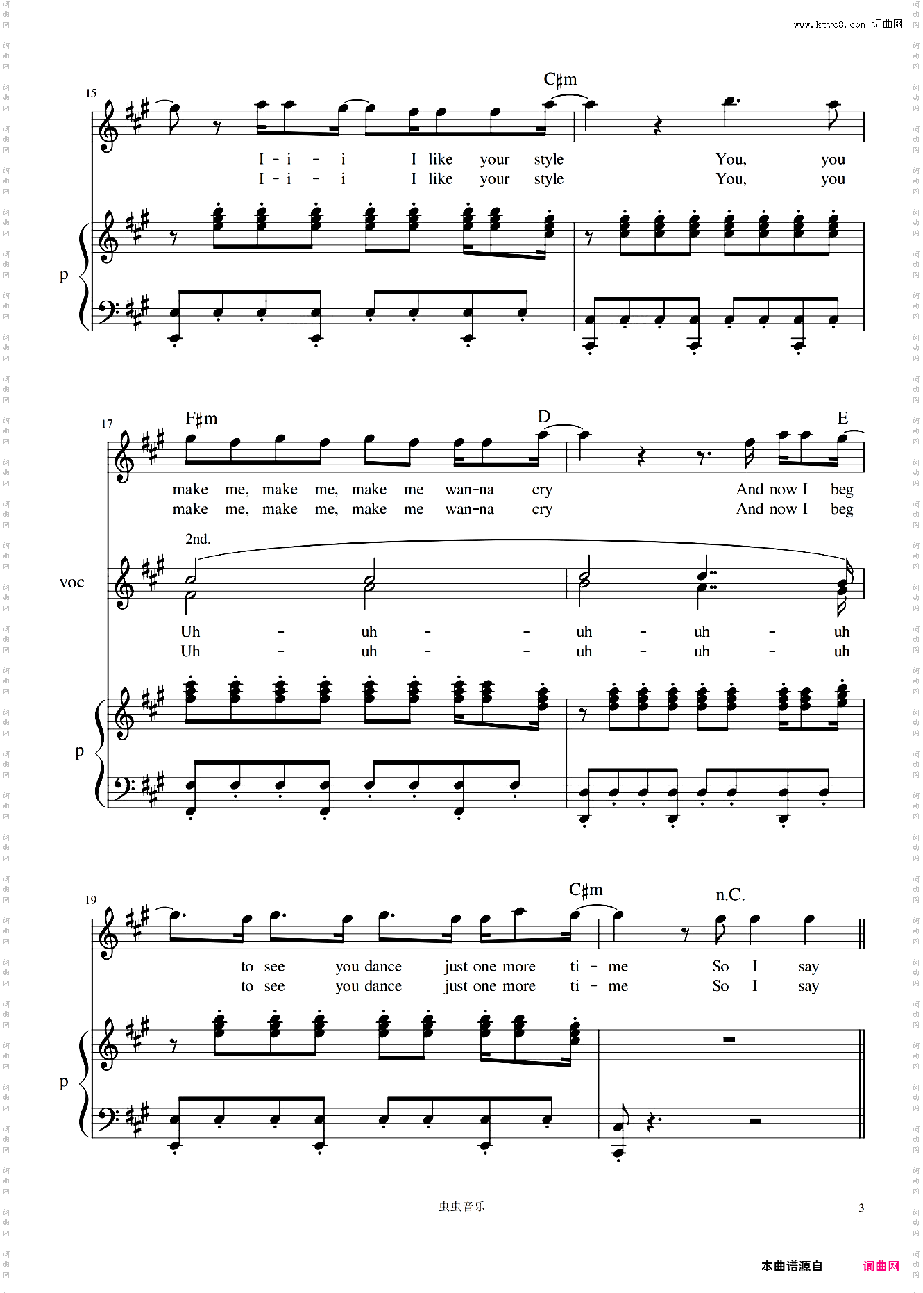 《Dance Monkey》超燃劲爆高度还原和声版