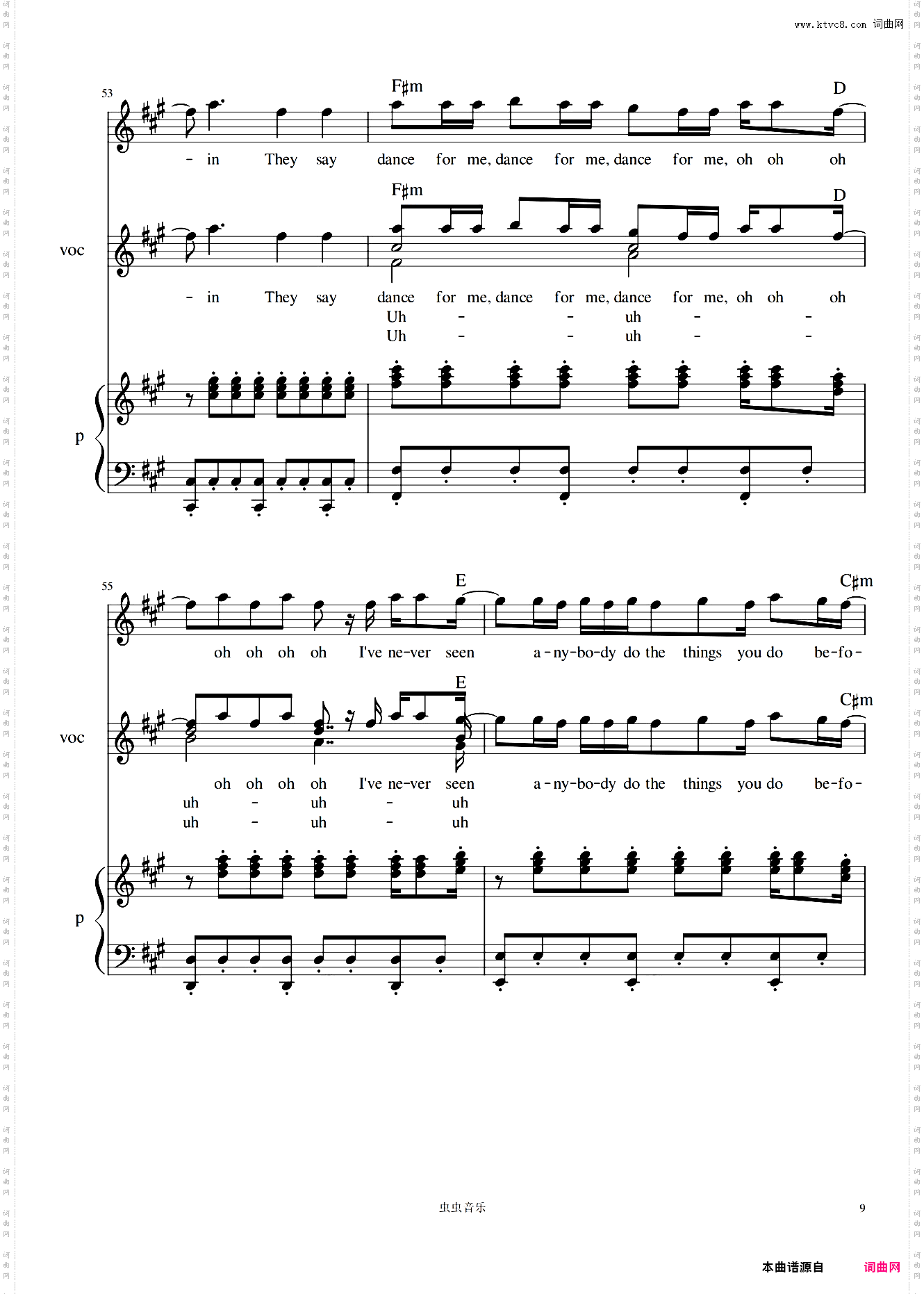 《Dance Monkey》超燃劲爆高度还原和声版