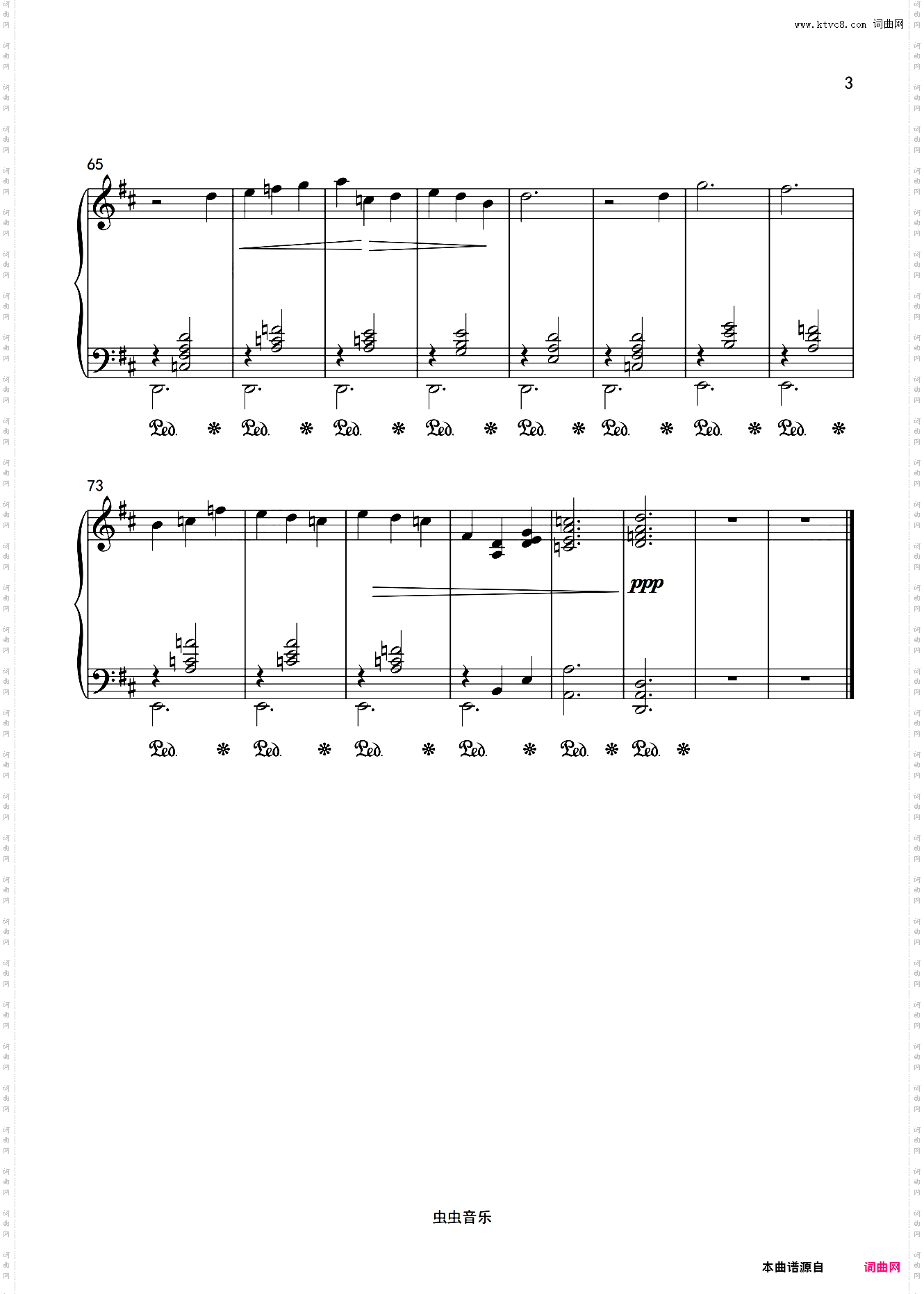 裸体舞曲 No·1埃里克·萨蒂你一定听过不知道歌名书房音乐