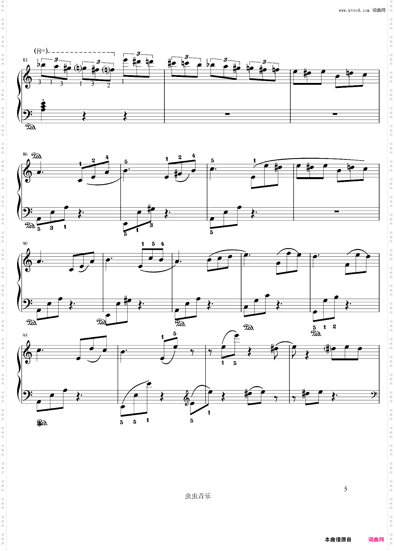 献给爱丽丝 简易版 完整版本abc 三段都有