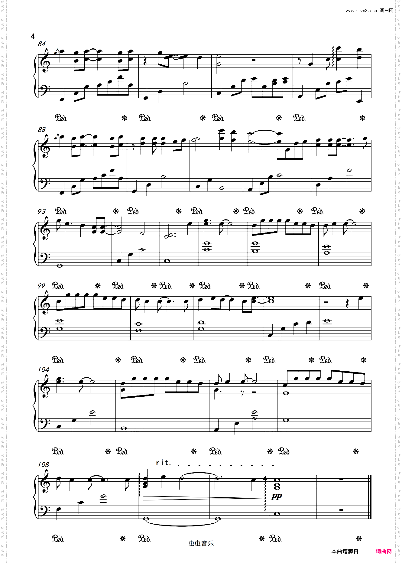 阿拉斯加海湾 超好听 精品钢琴独奏