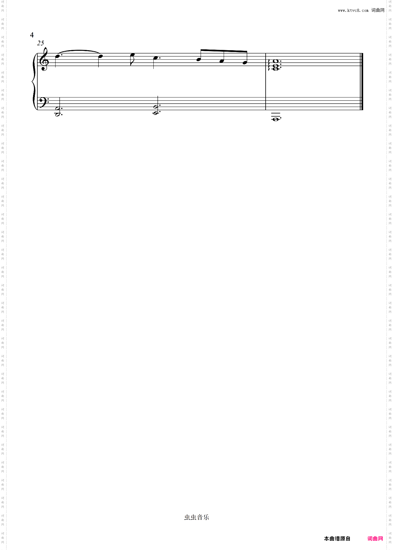 请回答1988【青春】