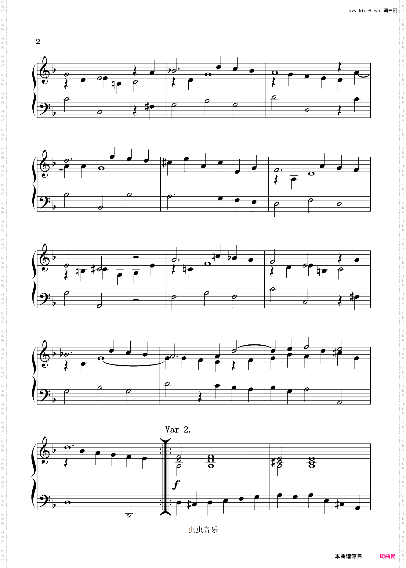 【初学者】亨德尔D小调萨拉班德舞曲