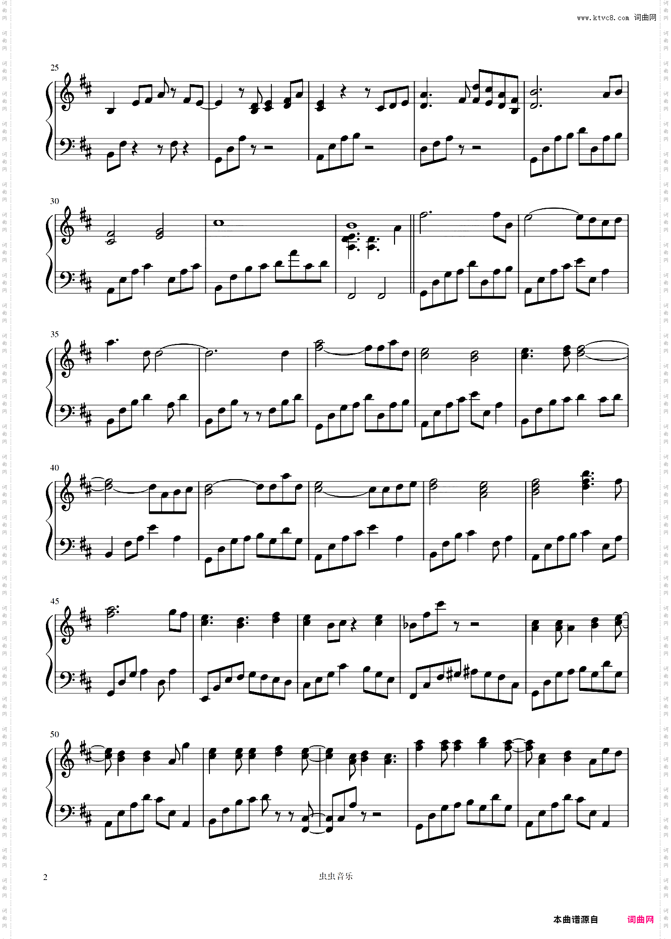 灵魂武器BGM-SoulWorker Login music