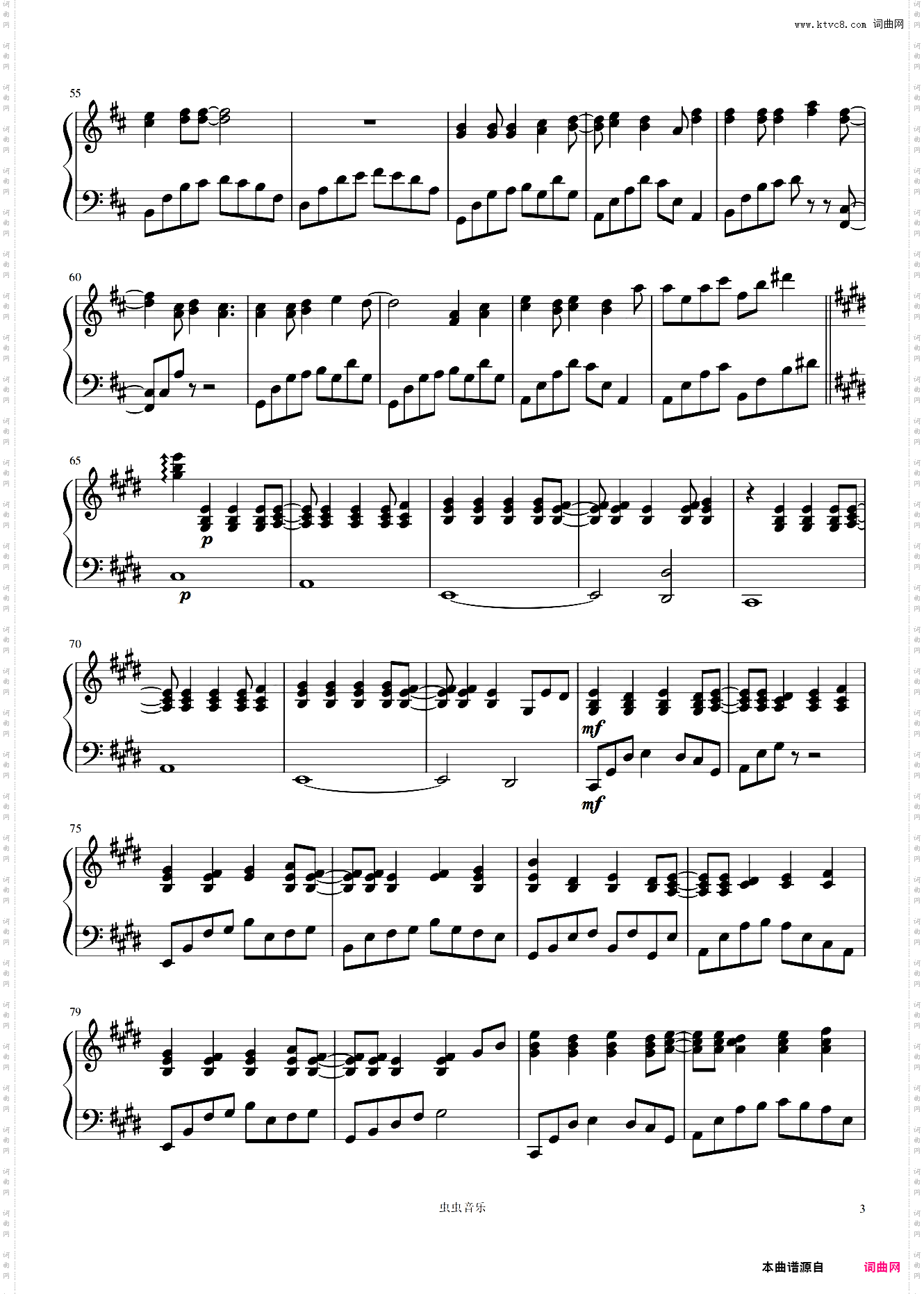 灵魂武器BGM-SoulWorker Login music