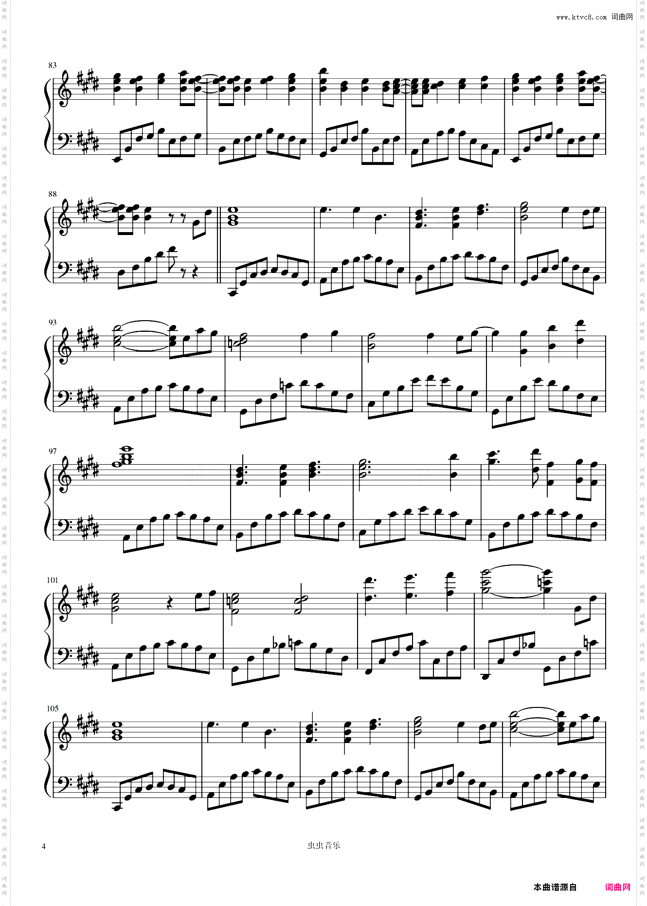 灵魂武器BGM-SoulWorker Login music