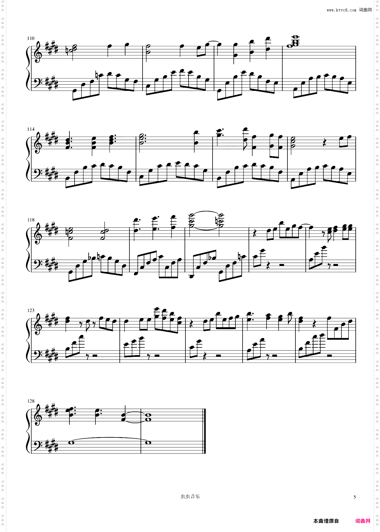 灵魂武器BGM-SoulWorker Login music