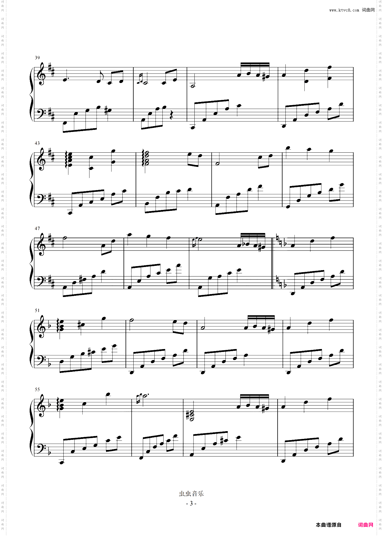 《Romance》抒情好听的纯音乐，599+难度