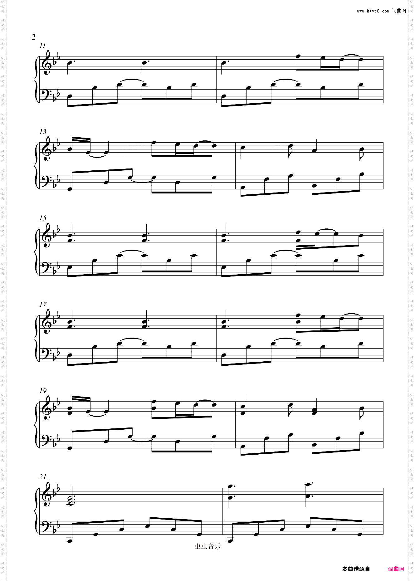 暮光之城【A Thousand Years】Christina Perri