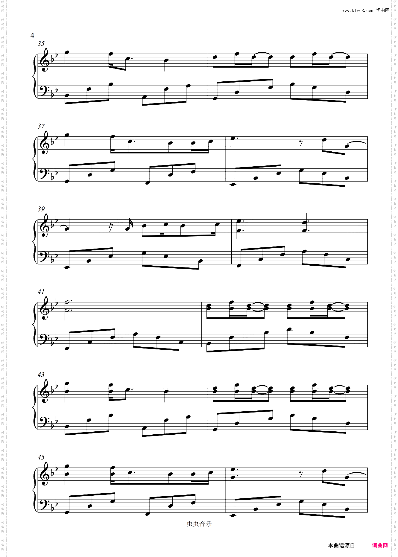 暮光之城【A Thousand Years】Christina Perri