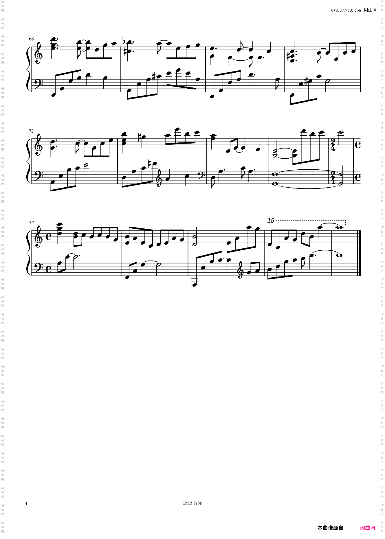 李闰珉【The Scenery Begins】