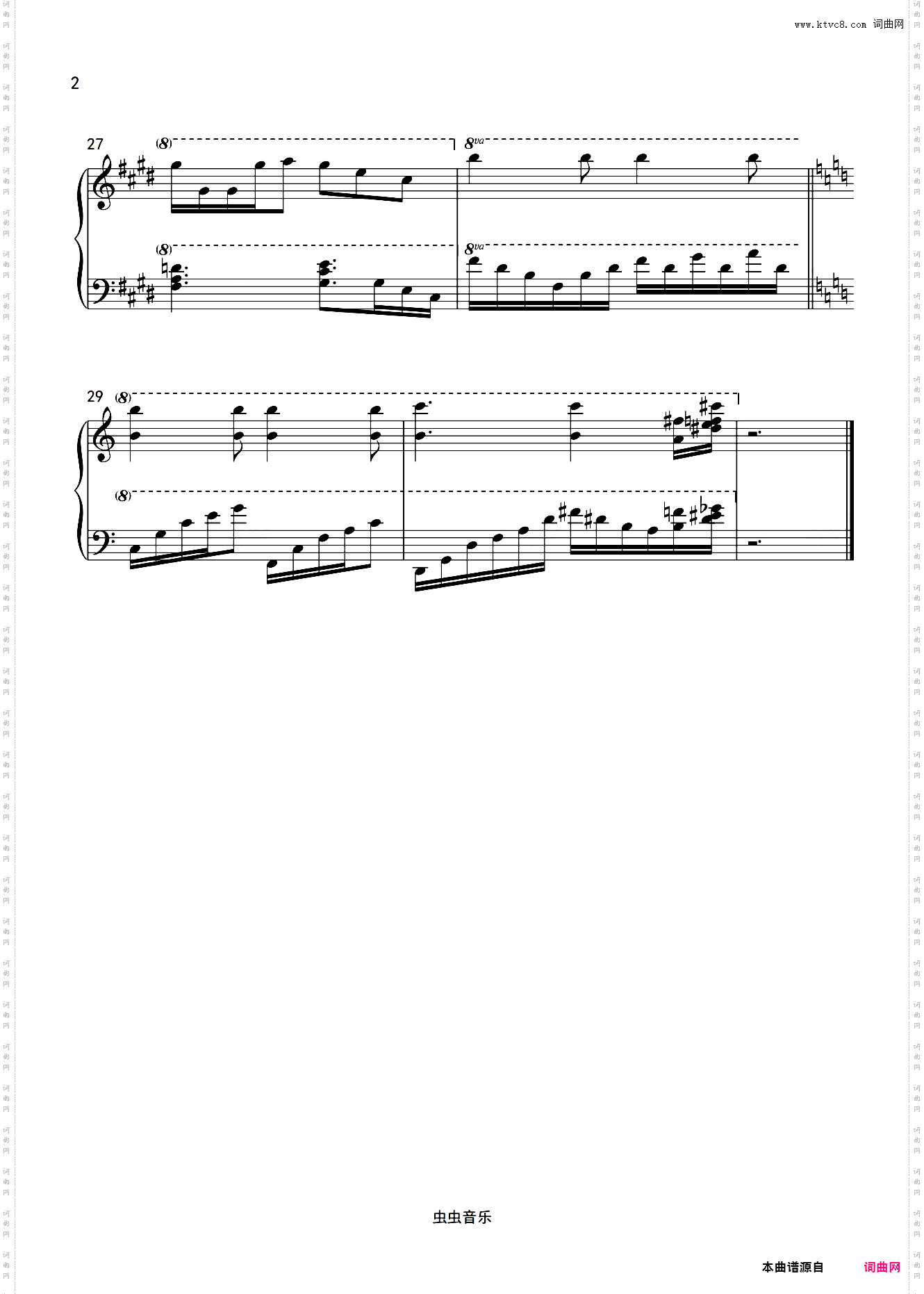 僵尸新娘 Victor's Piano Solo