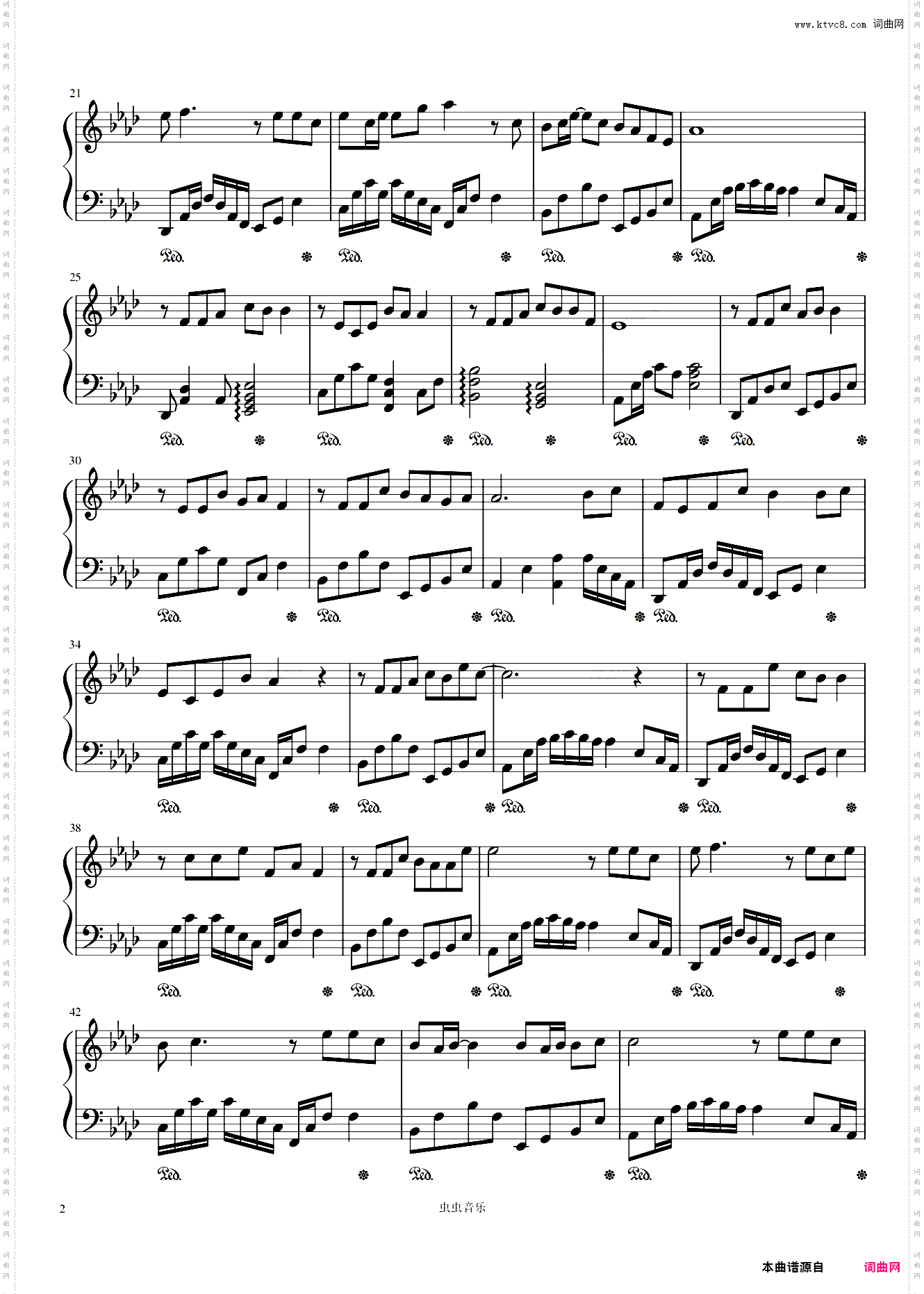 借月//《山河令》番外插曲-原调版