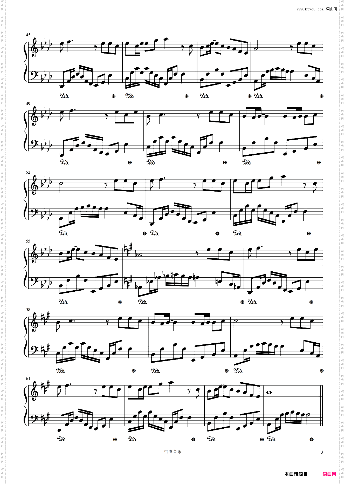 借月//《山河令》番外插曲-原调版