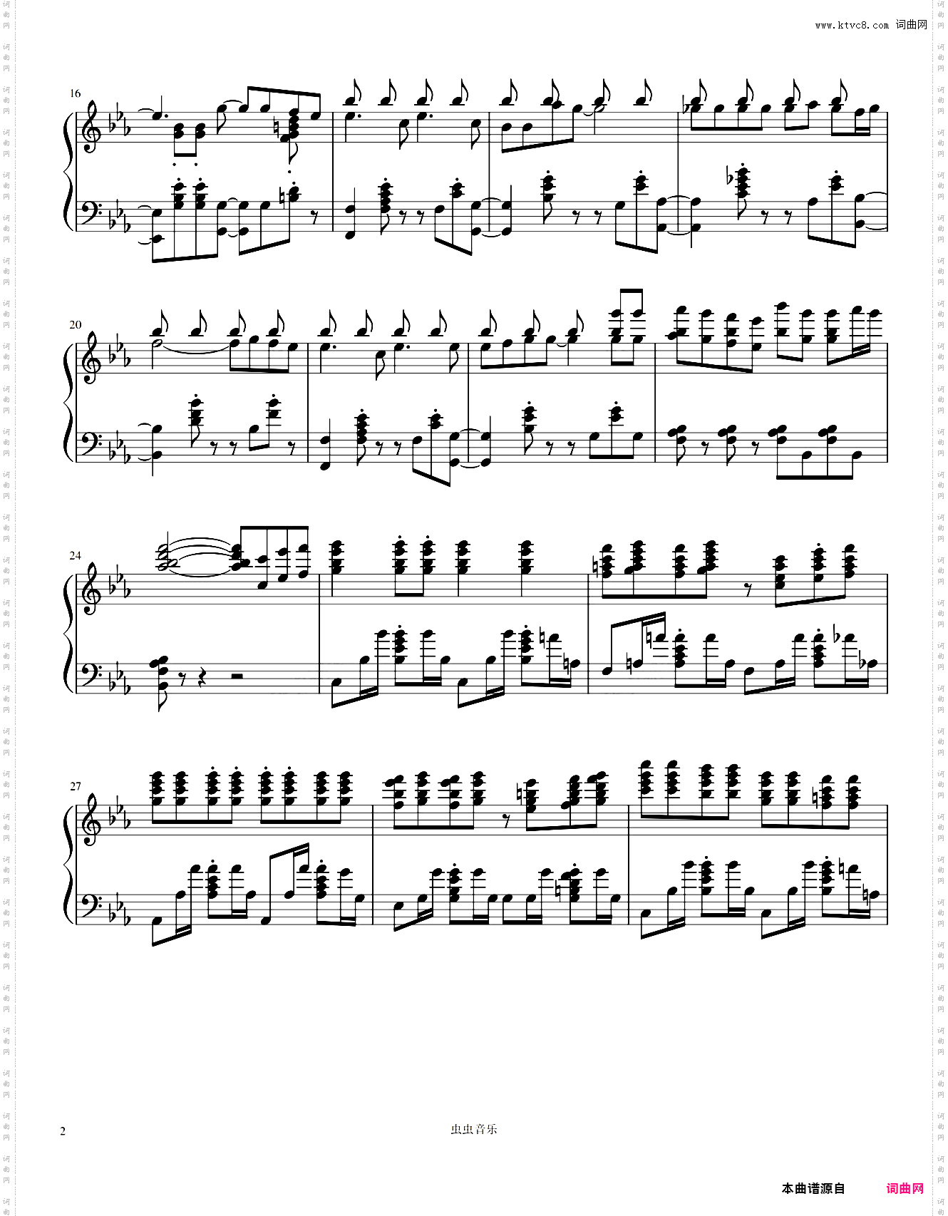 《Russian Roulette》 Red Velvet高难版 轻快节奏