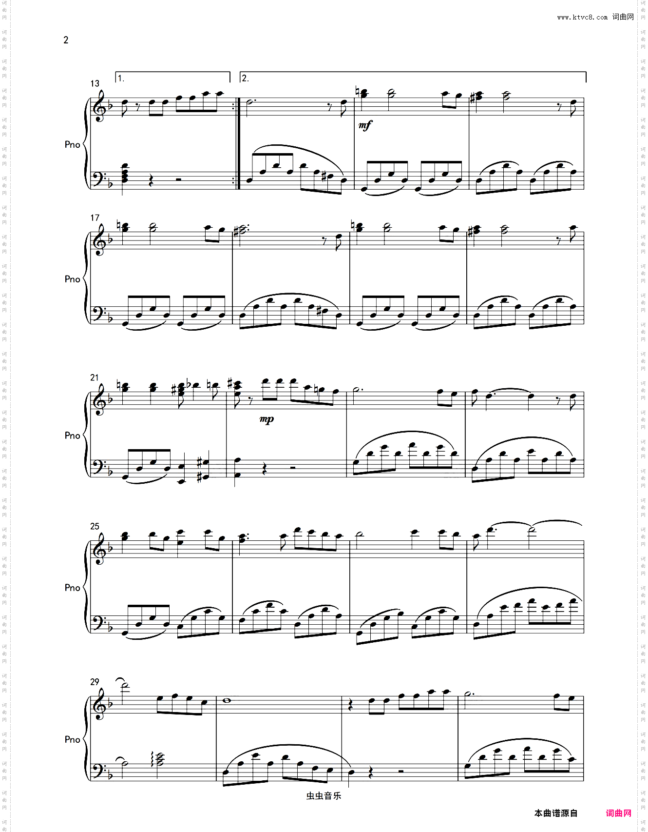 《以吻封缄》经典英文歌曲 独奏钢琴曲，极具浪漫色彩的爱情歌曲