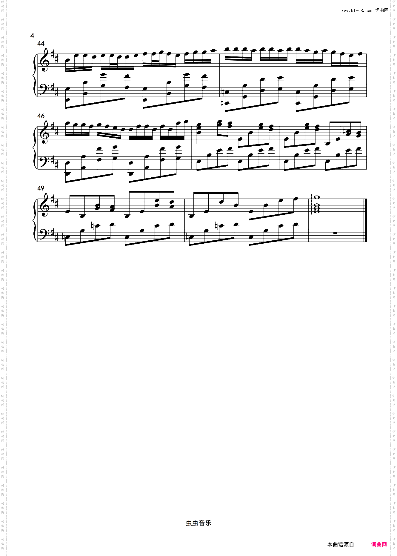 《isara》钢琴版