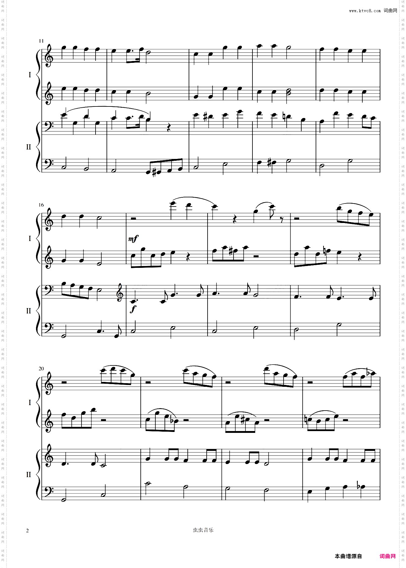 小星星变奏曲 四手联弹 简单版