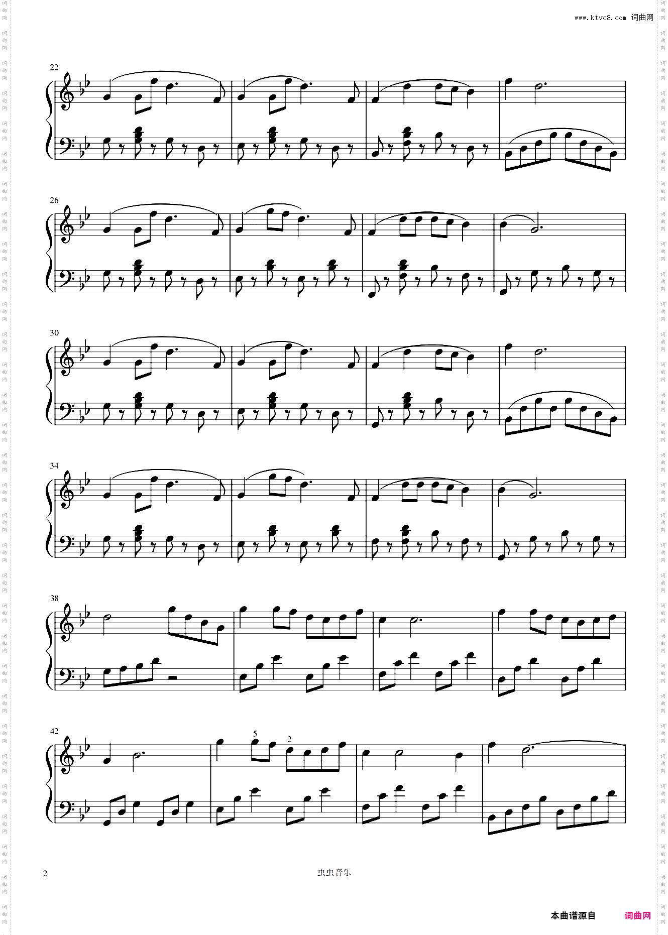 依兰爱情故事 钢琴精简版 《你好，李焕英》插曲