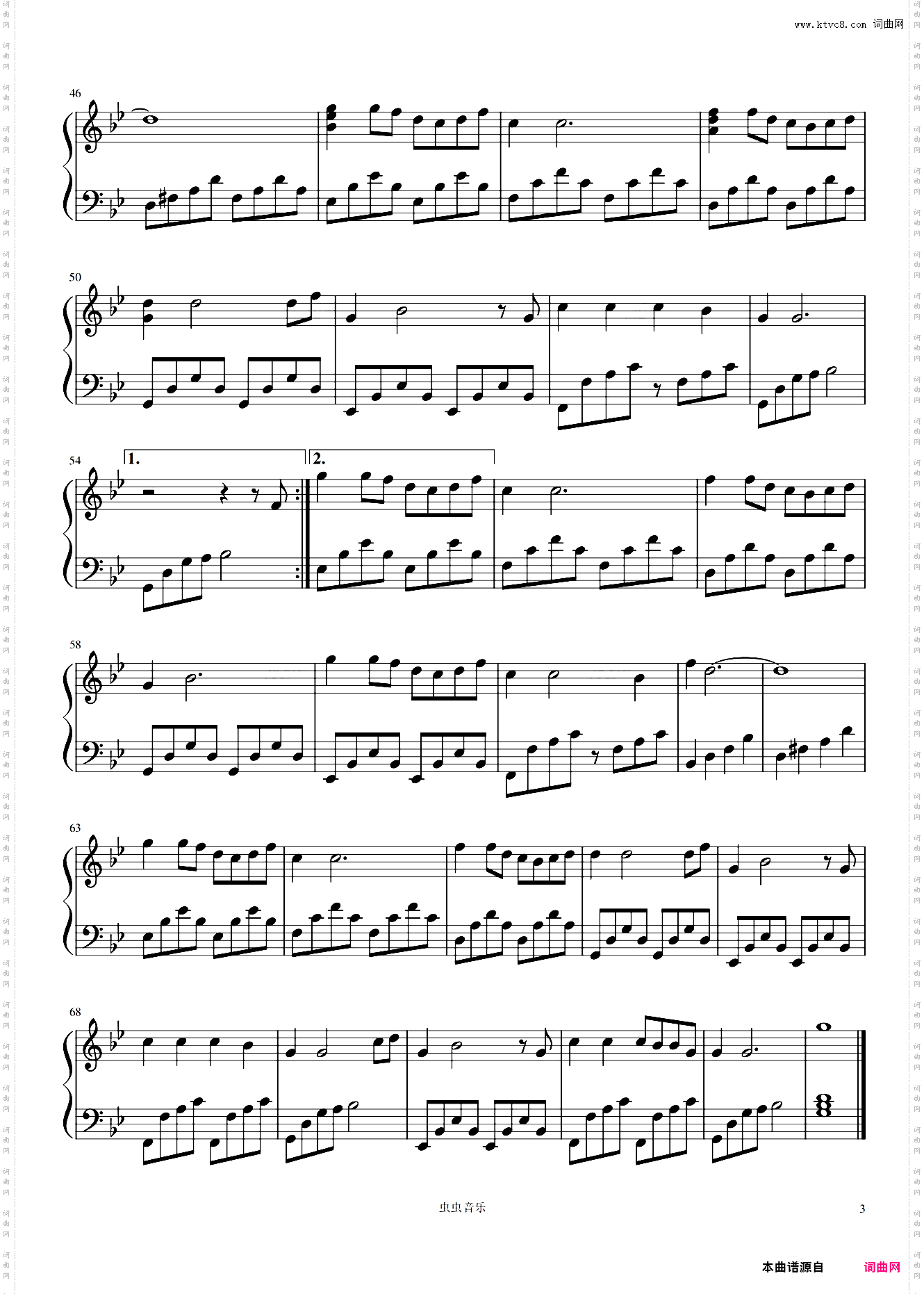 依兰爱情故事 钢琴精简版 《你好，李焕英》插曲