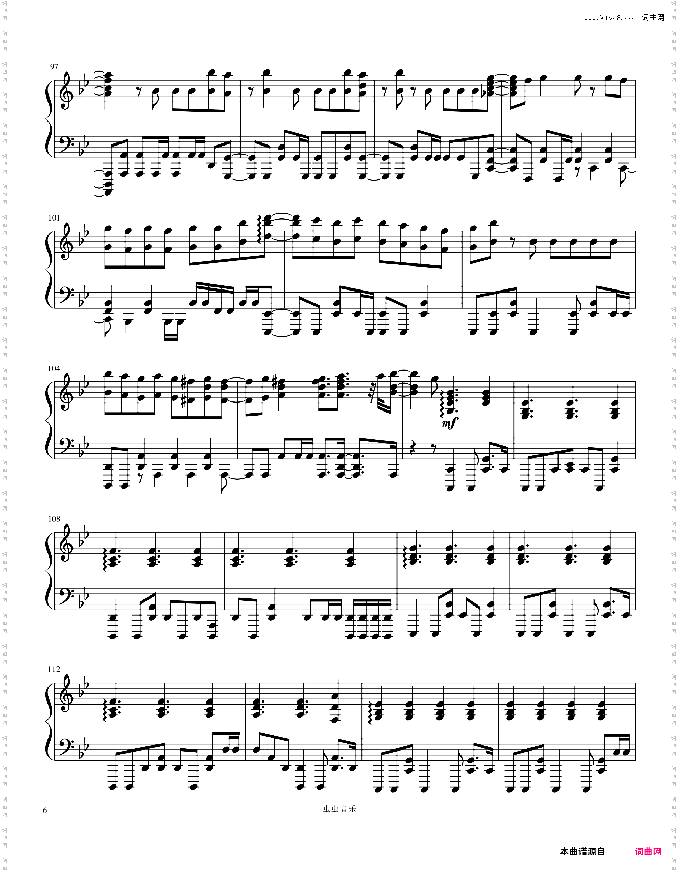 《廻廻奇譚》 咒术回战主题曲 极限困难版