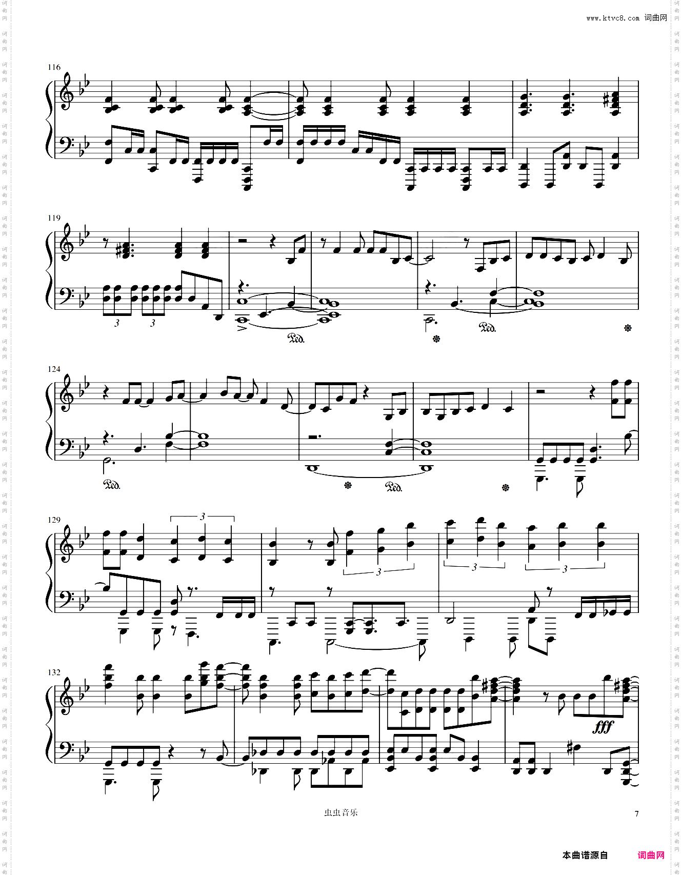 《廻廻奇譚》 咒术回战主题曲 极限困难版
