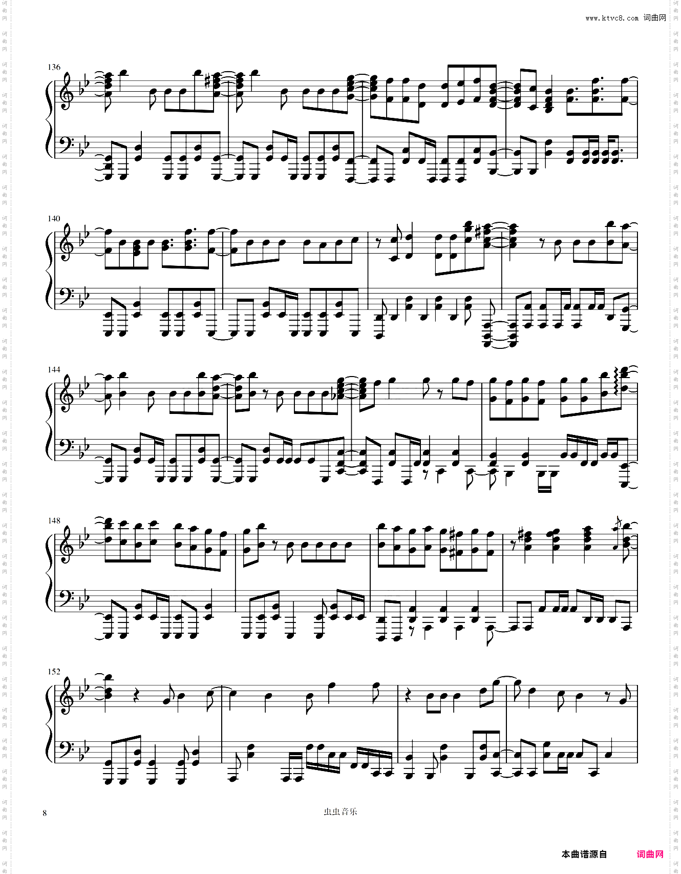 《廻廻奇譚》 咒术回战主题曲 极限困难版