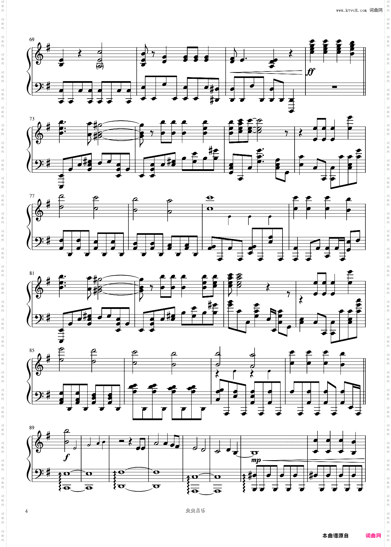 《Legends Never Die》英雄联盟主题曲 燃传奇不死