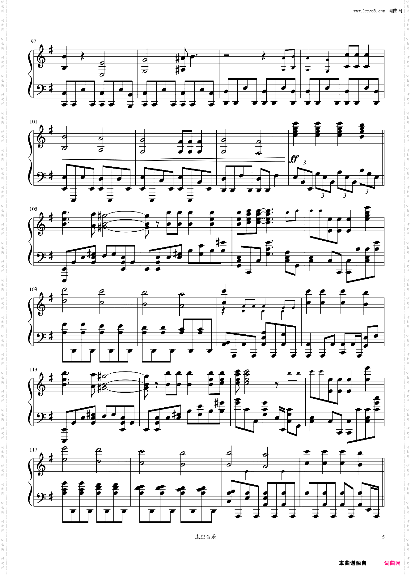 《Legends Never Die》英雄联盟主题曲 燃传奇不死