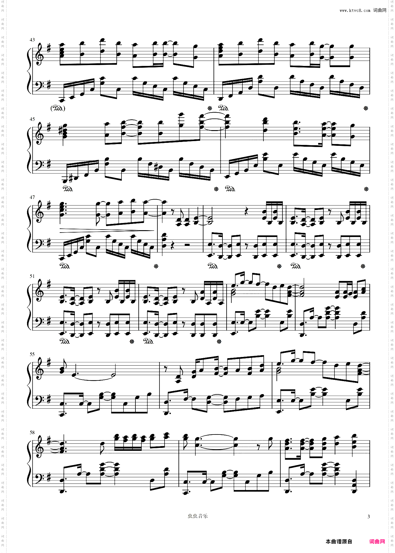 红莲华紅蓮華《鬼灭之刃》片头曲 完整版