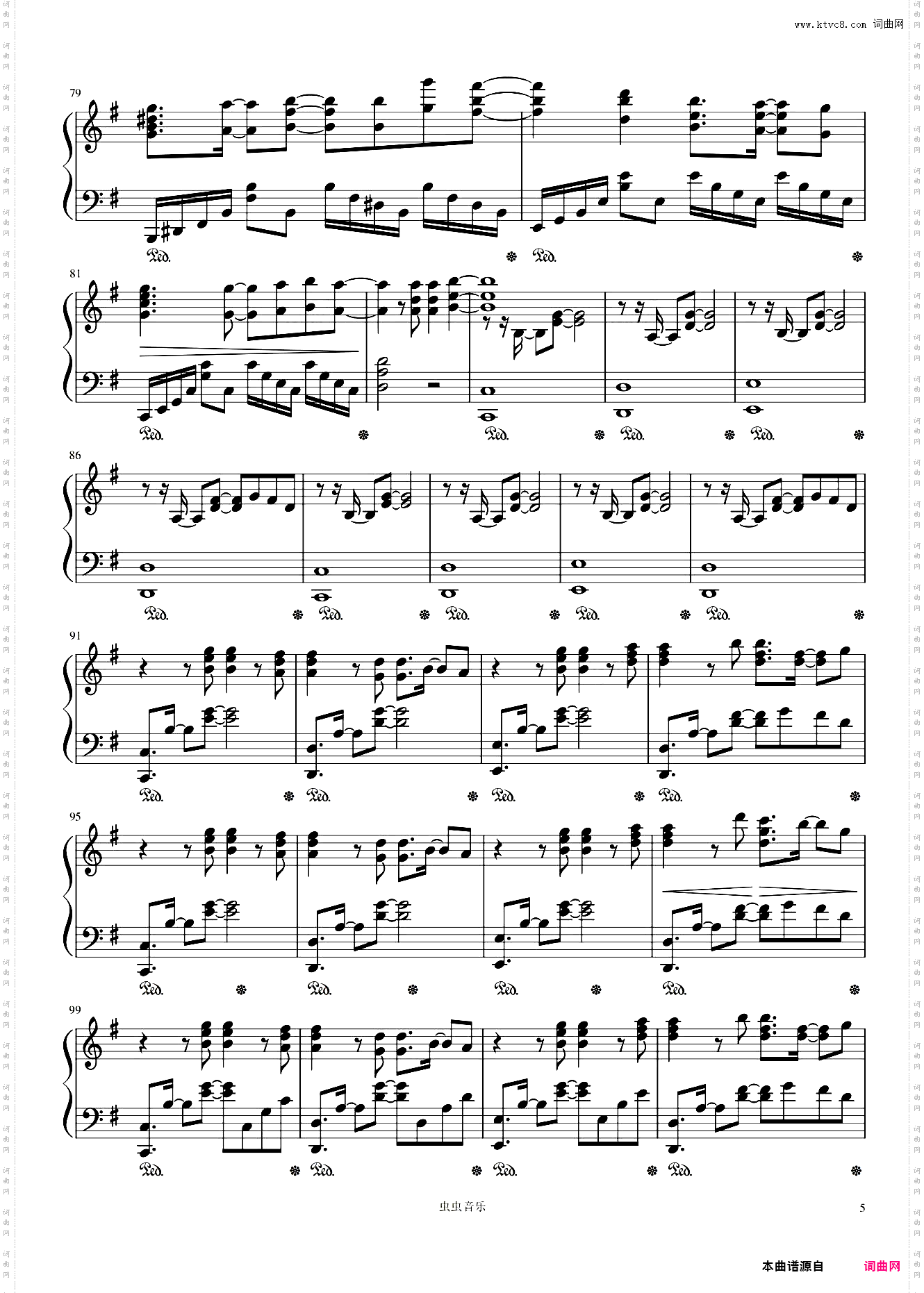 红莲华紅蓮華《鬼灭之刃》片头曲 完整版