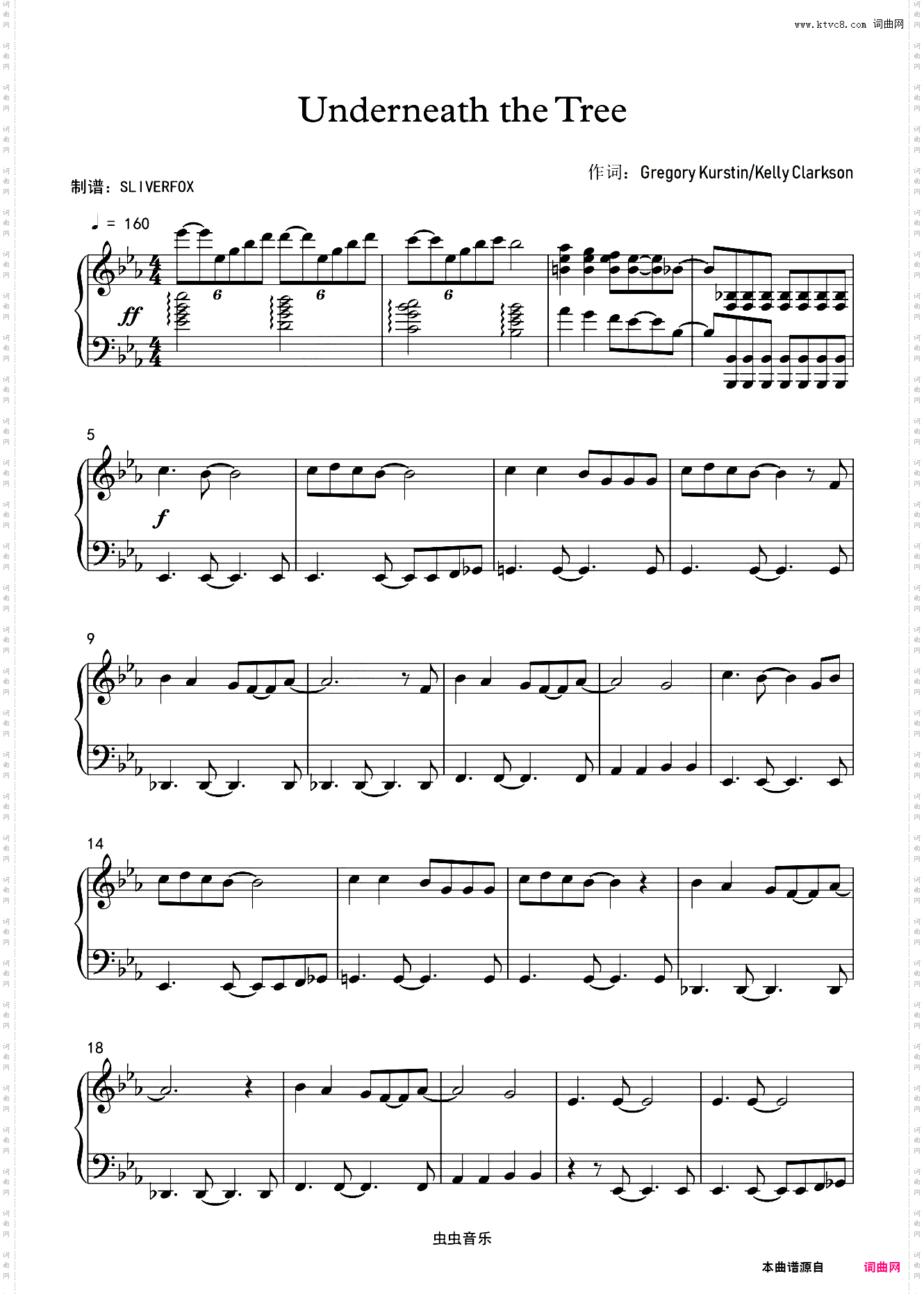Underneath the Tree 好听**风简易钢琴曲