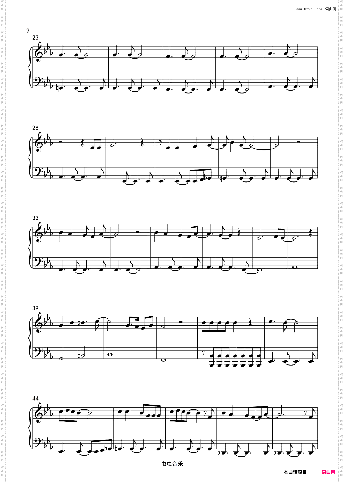 Underneath the Tree 好听**风简易钢琴曲