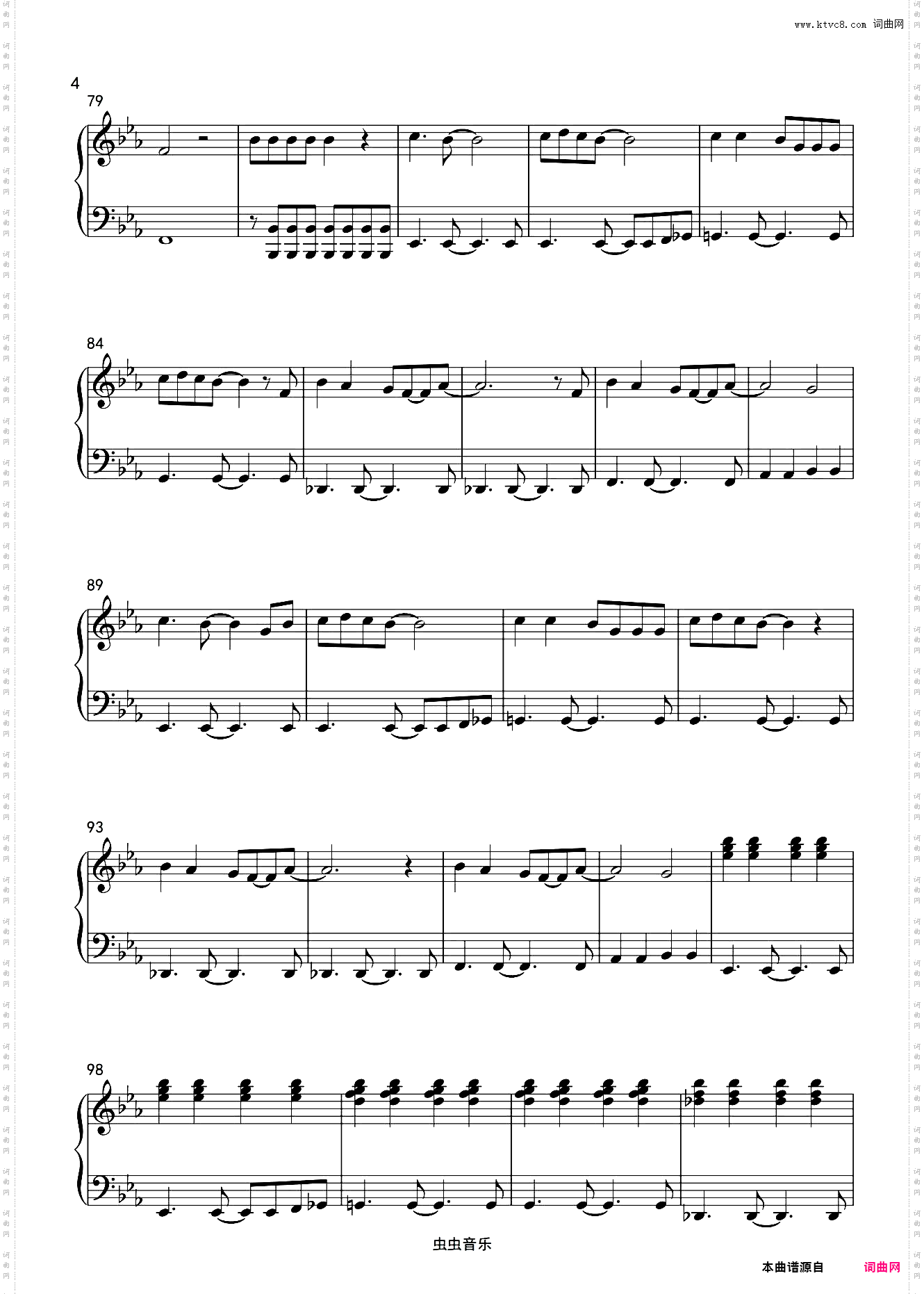 Underneath the Tree 好听**风简易钢琴曲