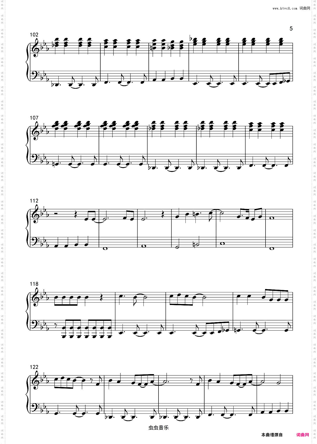 Underneath the Tree 好听**风简易钢琴曲