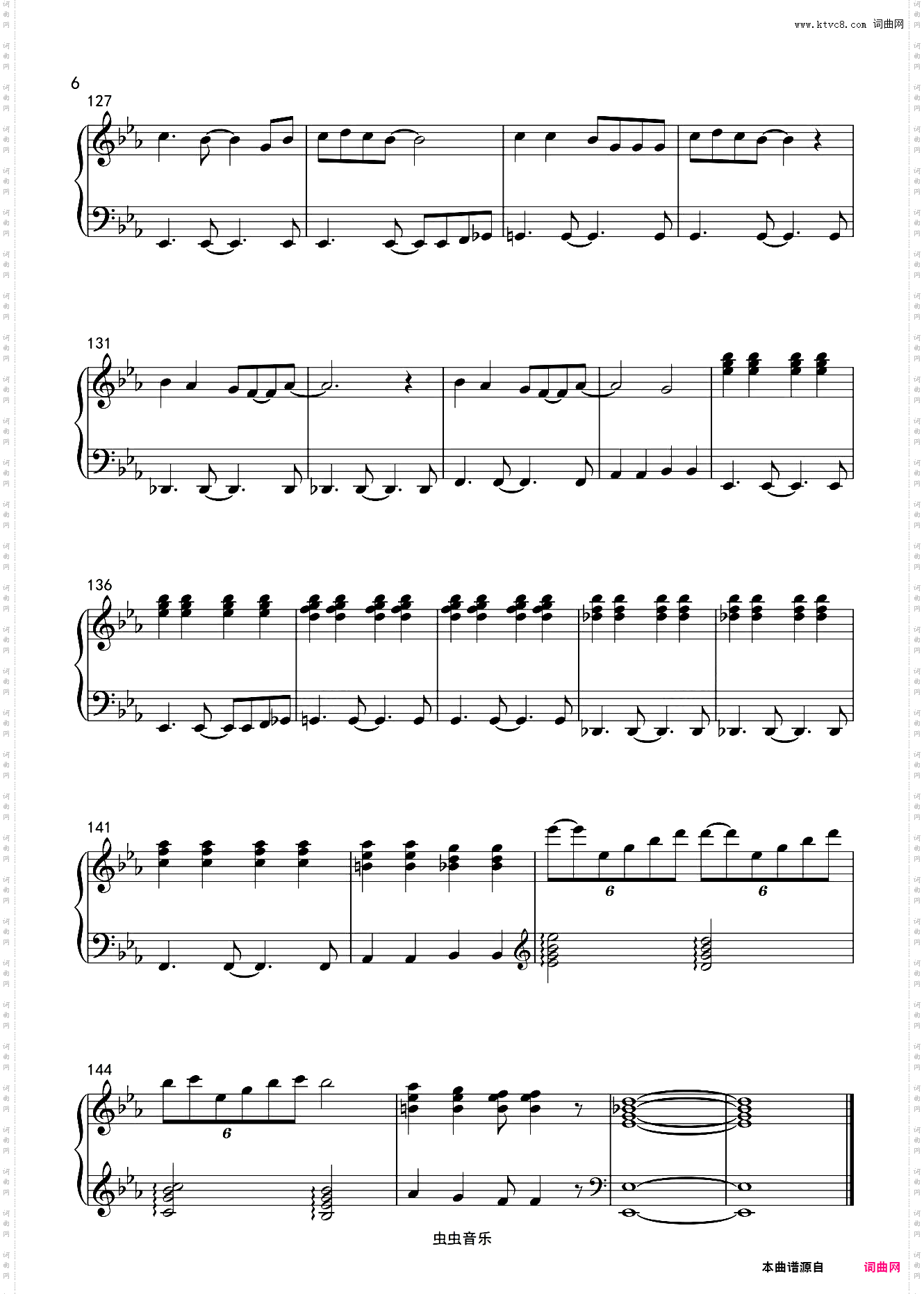 Underneath the Tree 好听**风简易钢琴曲