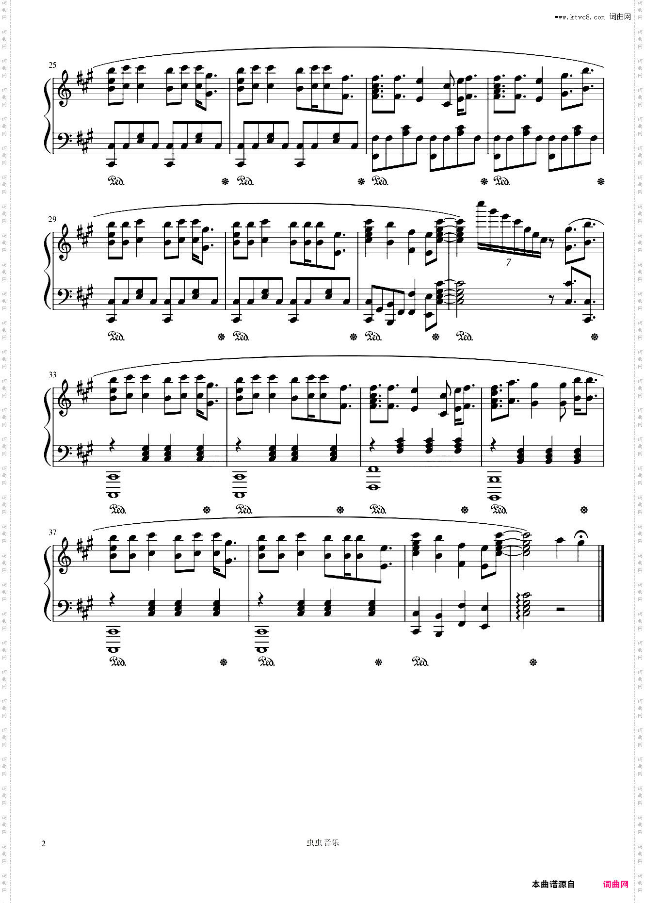 BRE@TH//LESS《ALDNOAH·ZERO》插曲