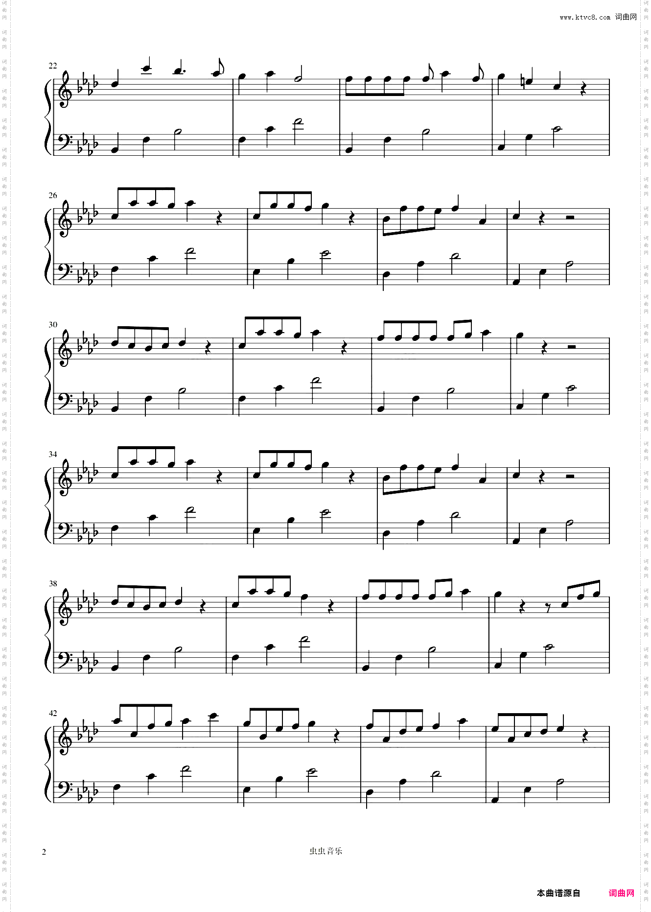 《醒不来的梦》 - 回小仙